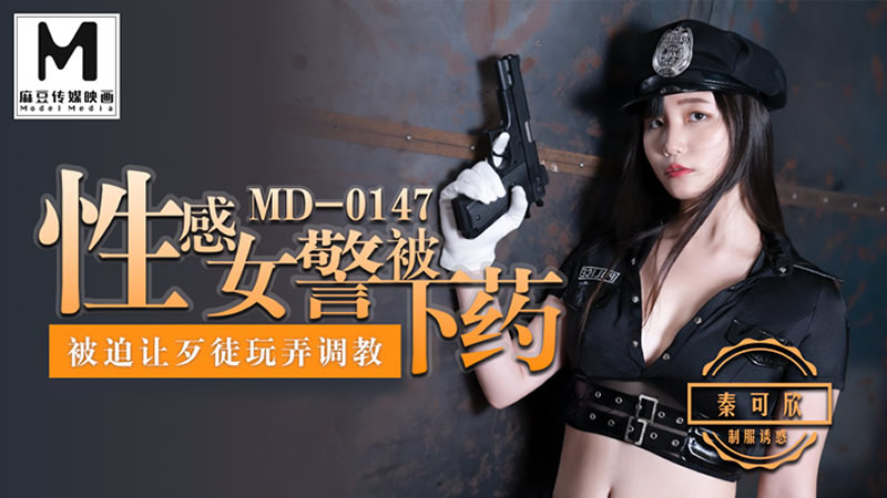 免费中文字幕精品毛片-台湾永久裸体情趣内衣秀