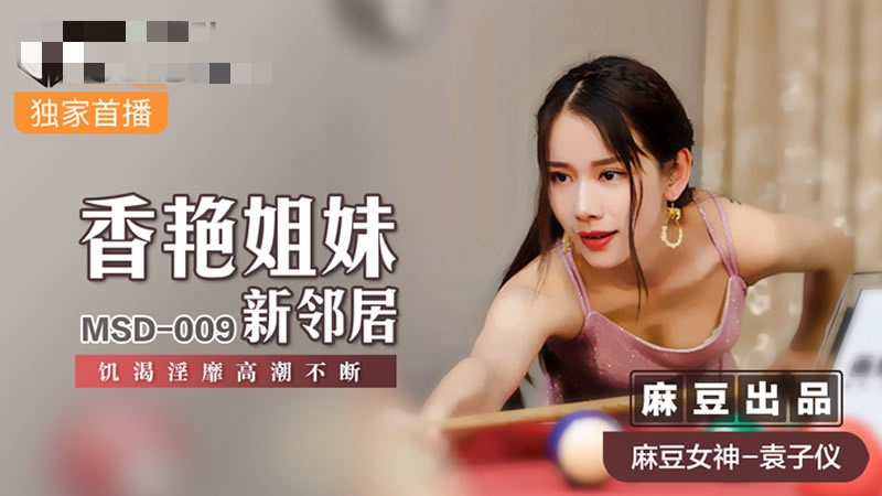 青娱乐伊人-国产AV无码专区亚洲AV桃花庵
