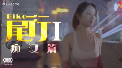 美女被吸乳脱内内打屁股动漫-xxxxx色老太
