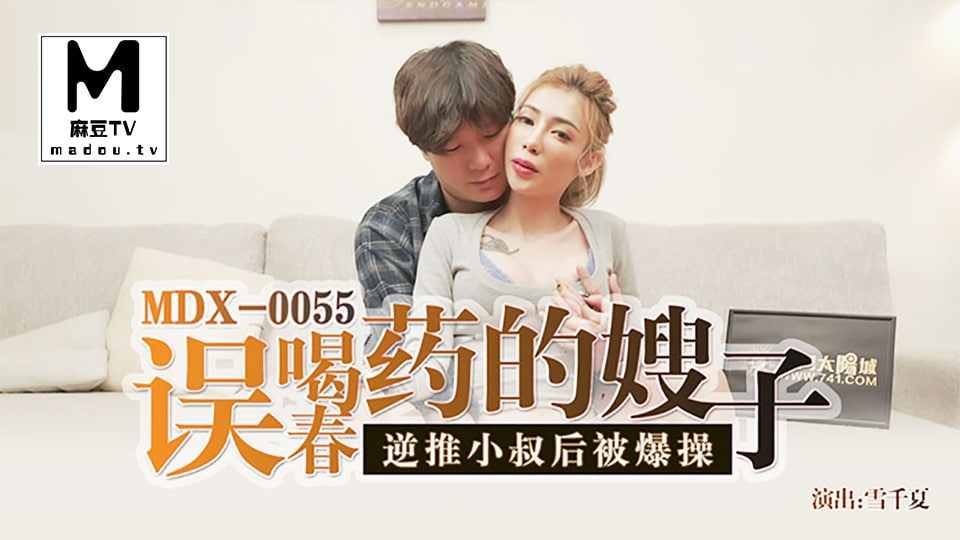 含着玉势做轿子h-被扒开腿一边憋尿一边惩罚