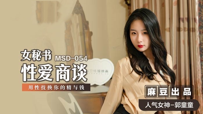 懂色av影视一区二区三区-国产精品女同一区二区软件