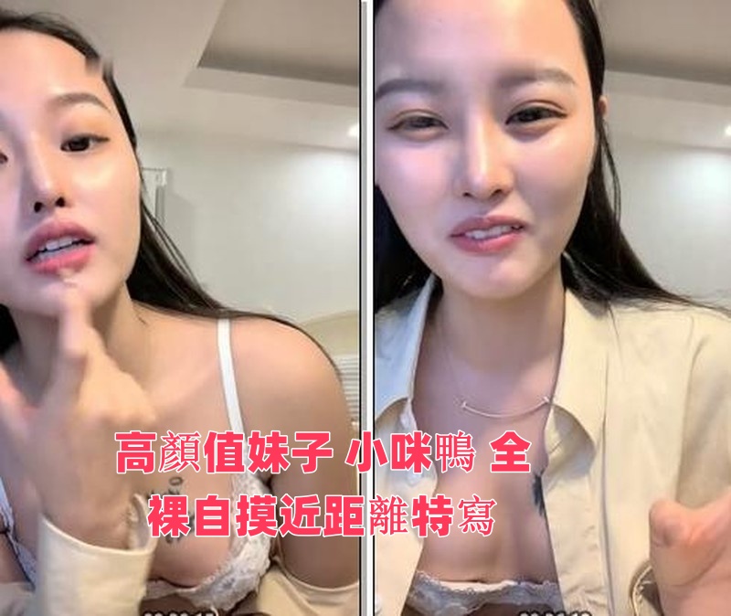 中文字幕乱码中文乱码怎么解决中-男人j进女人b