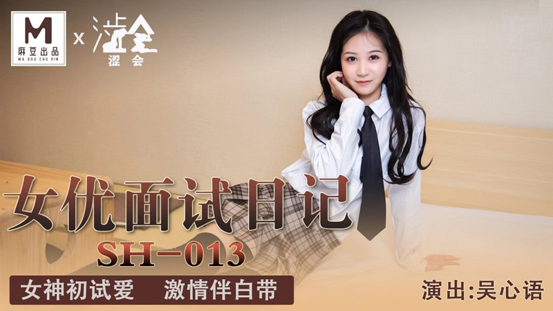欧美一级另类-亚洲国产精品视频
