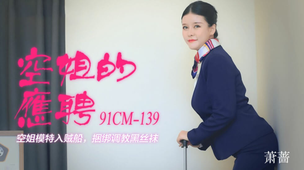 男人女人爽爽视频-秋霞日韩国产一欧美二日韩三