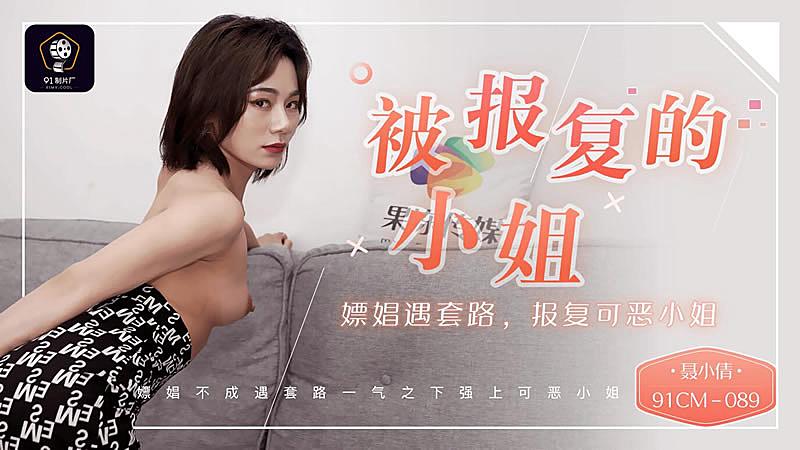 狠狠狠很橹影院-国产午夜一区二区三区