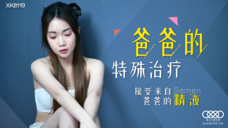 淫视频-99精品国产亚洲AV无码