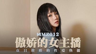 嗯啊轻点(高h)-57pao国产成永久免费视频