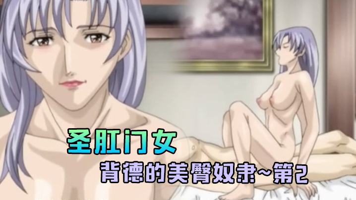 男人听了扛不住的情话-美女gif出处抽搐动态图软件