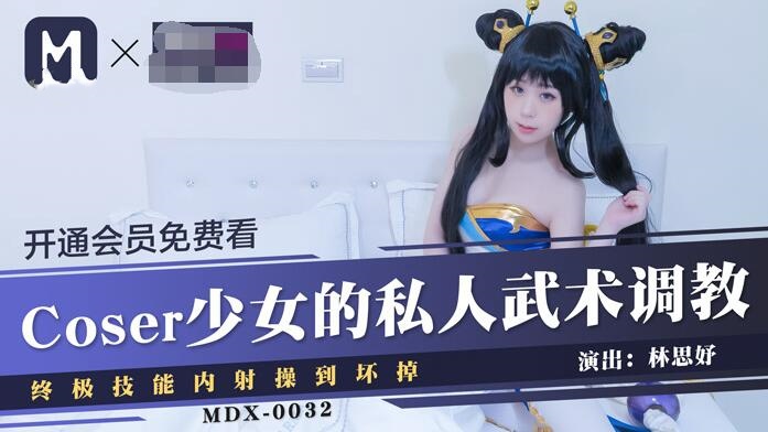 性的开放k8经典-99鲁鲁精品㊙️一区二区三区