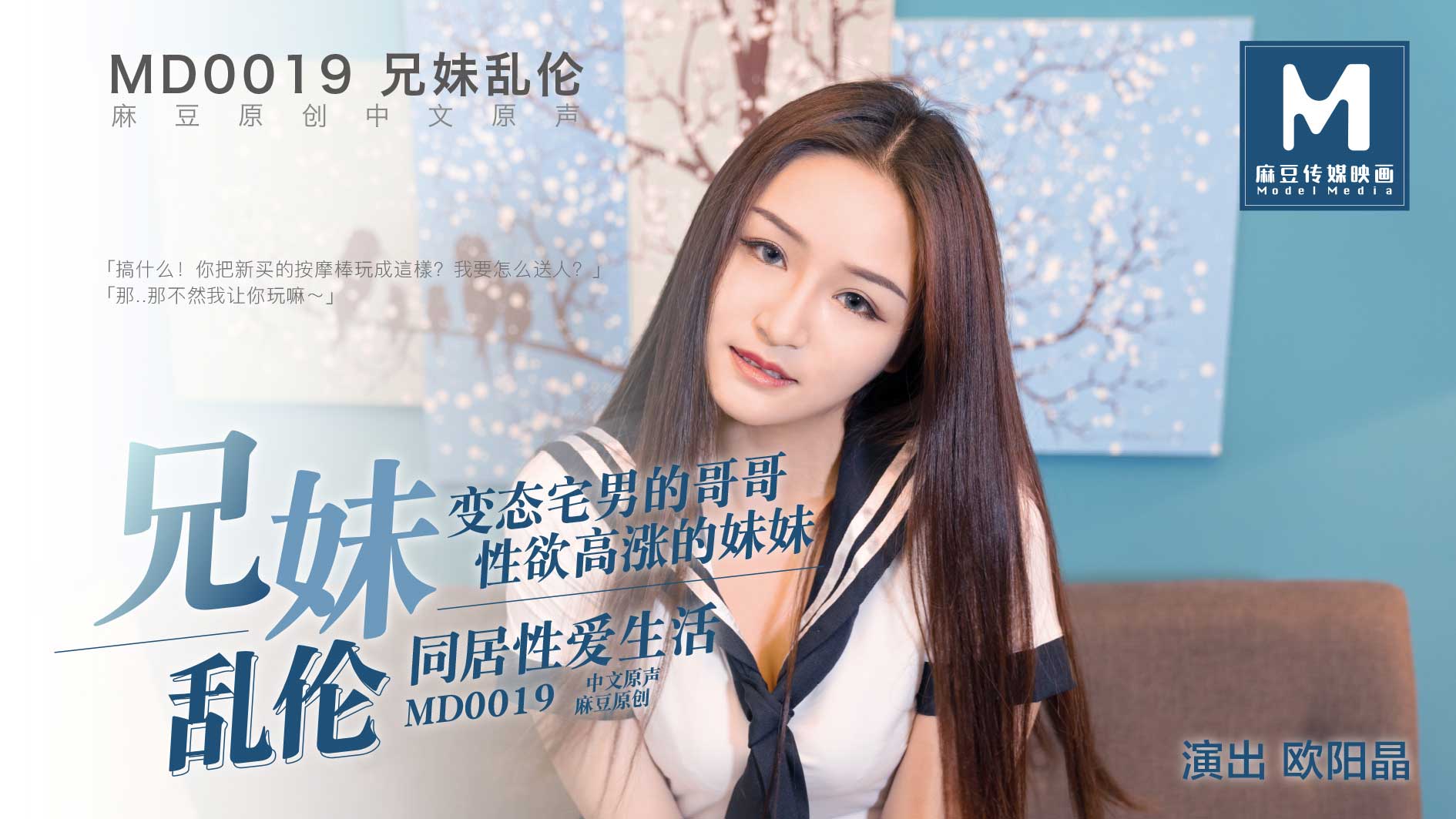 差差差差差差的免费视频-97色伦婷婷综合色精品视频