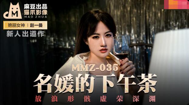 美国videosex禽人交-完整视频在线