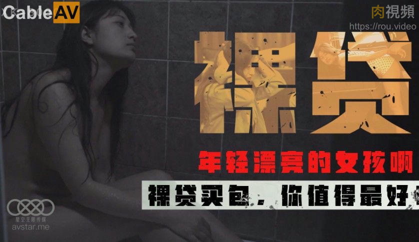 长泽梓肉教师2在线播放-娇妻被猛男老外玩三p的原因