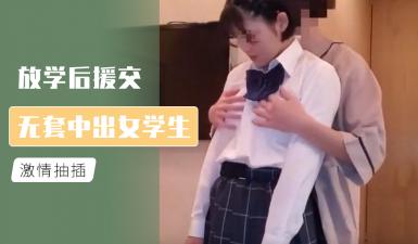 久久99精品久久久久久女神影院-国产一区二区三区色噜噜小说