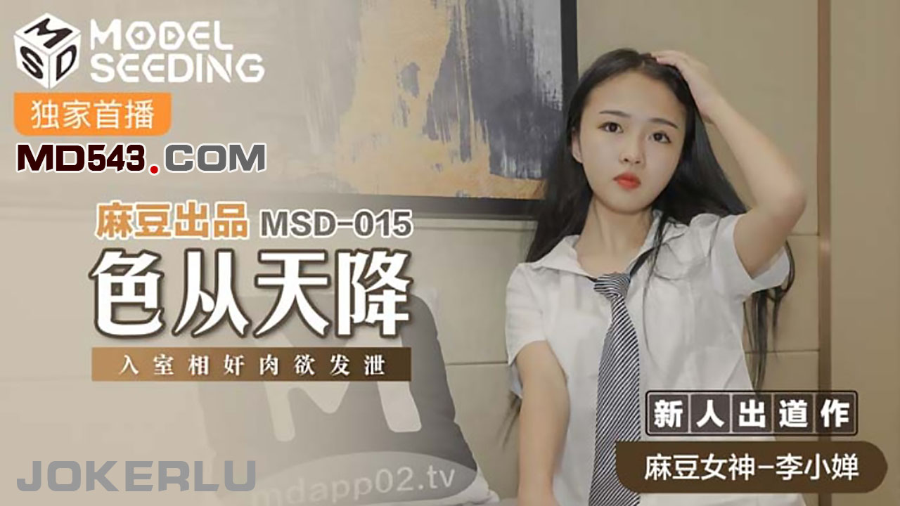 耽美3p肉文-性教育第四季