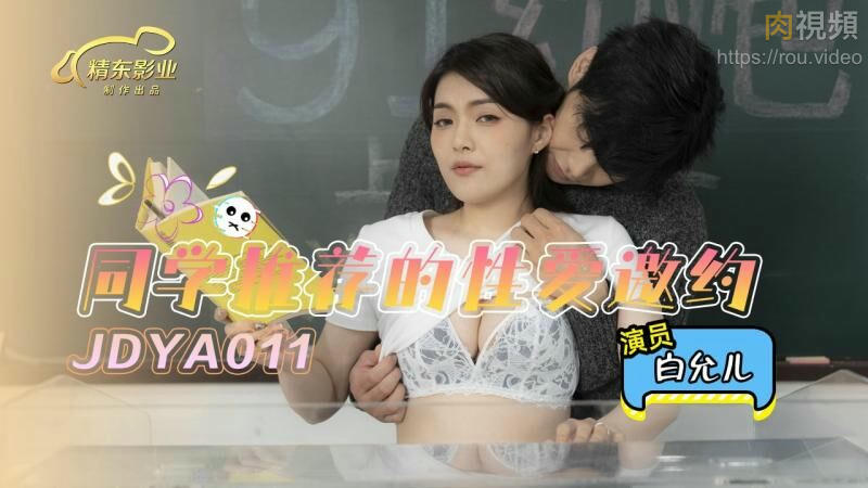 国产污视频在线观看-潘金莲一级肉体片