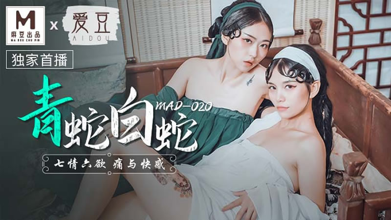 日本va中文字幕-猛男的又大又粗又长又黑