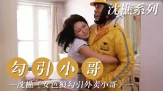 意淫征服系列-双乳被四个男人吃奶