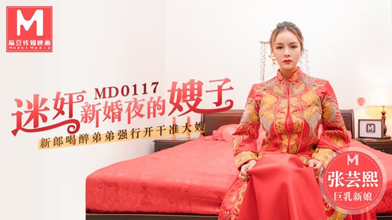 黄并且免费的视频-国精产区一区二区三区