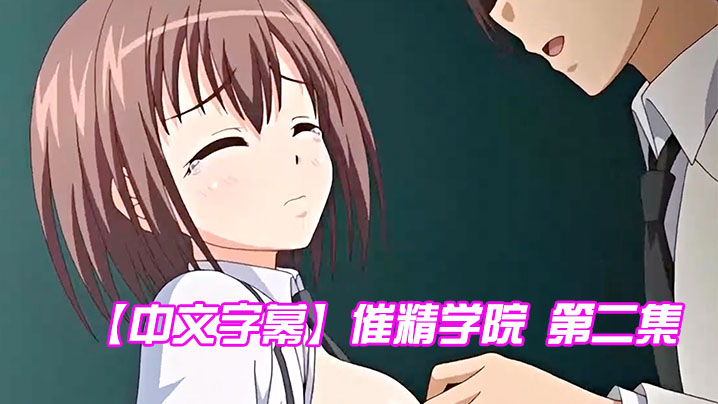 男人猛激烈吃奶gif动态图-丝袜美腿精品国产首页