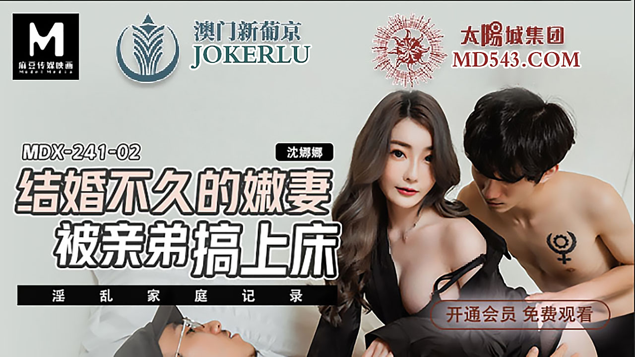 国产精产国品一二三产区区别-啦啦啦资源在线观看6