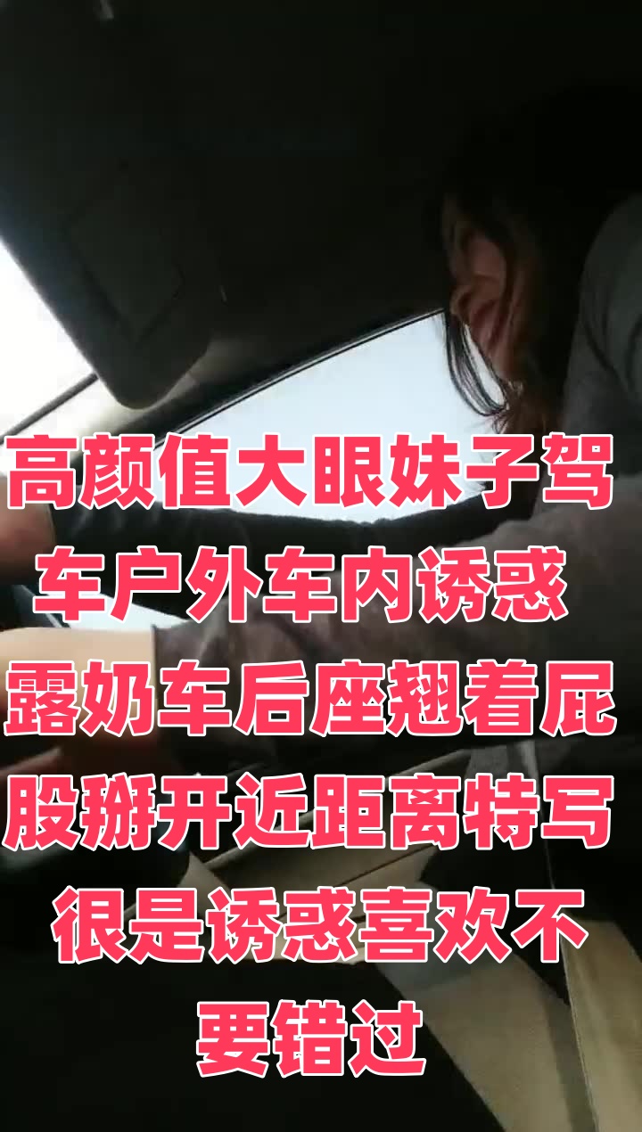 玩弄小表妺小泬-午夜黄色一级片