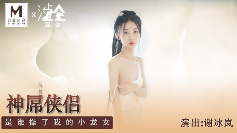少妇bbb撒尿做饭爱bbw-动图啪啪