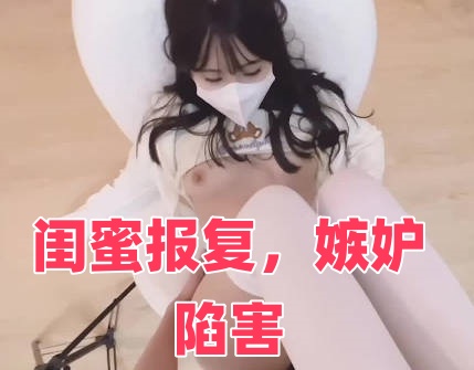 大坑上的偷乱2-欧美日韩激情视频在线观看