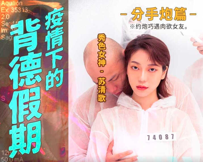 91av免费看-np重口性瘾虐变态女