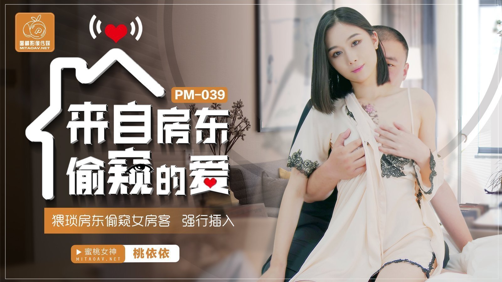好硬好大好浪夹得好紧h-九九九九精品