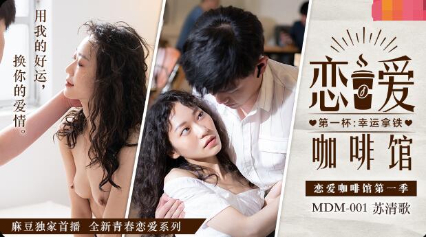 中日韩一级露脸视频-ssni497新任美脚女教师中文字幕