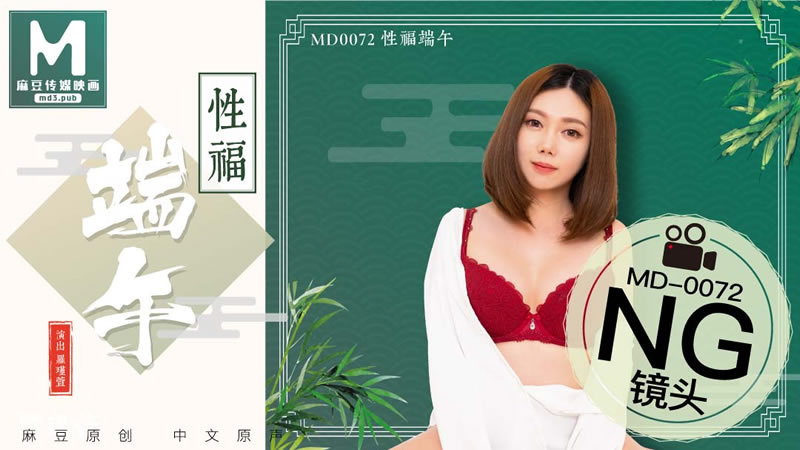 一级肉体全黄毛片-大胸美女放网站