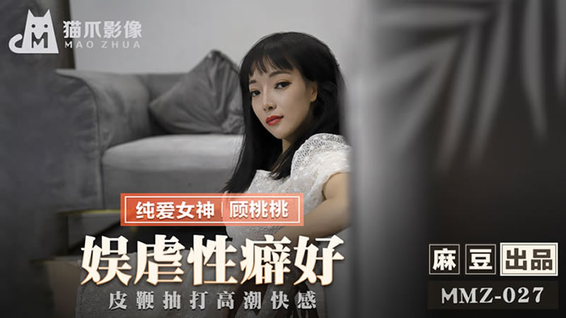美女脱内衣(18以下不能看)-高清完整版