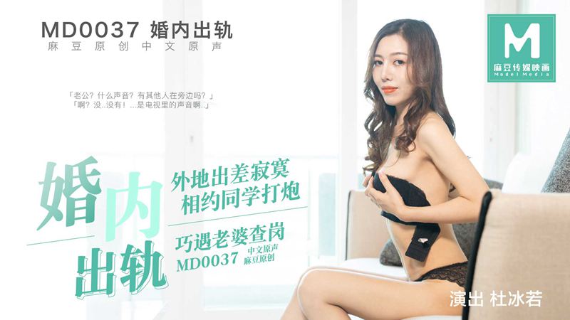 美女被爆插-yw.139尤物在线精品视频