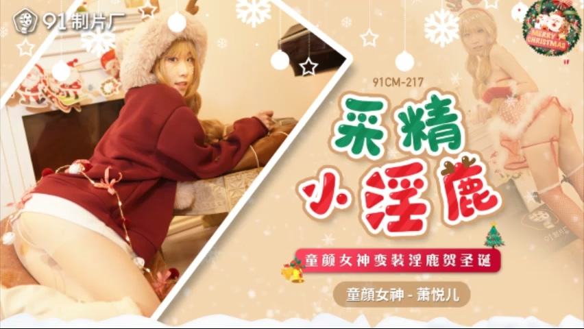 美女的隐私尿囗免费看-干湿你干湿你s货