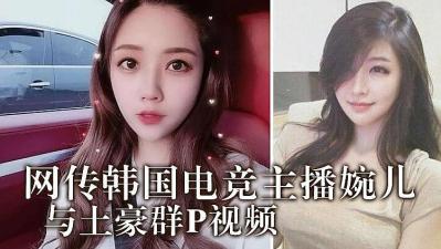 麻豆我和小性熟乱-1080P高清在线观看