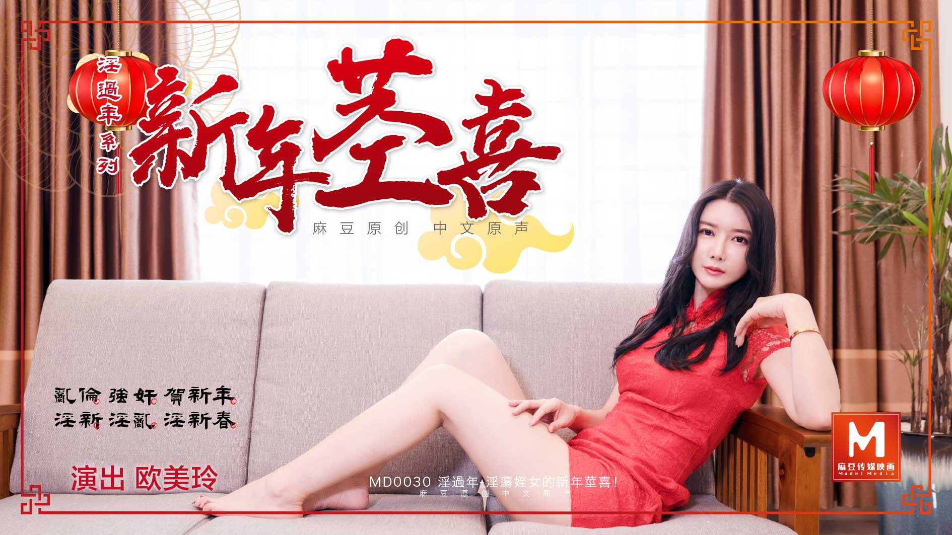 少妇一晚三次一区二区三区-中文字幕精品一区二区三区电影