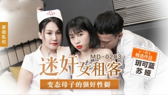 八戒八戒免费观看所有电视剧高清-1080P高清在线观看