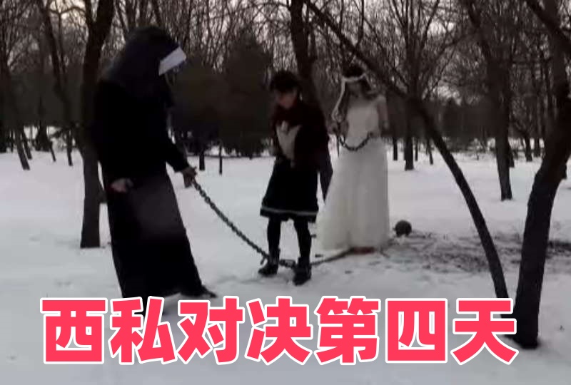 久久久精品久久日韩一区-高清完整版