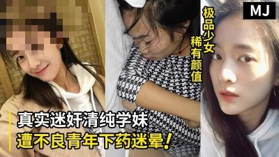国产精品高潮呻吟久久久-久久久久青草