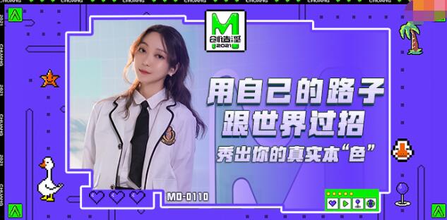 大爷嗯嗯太快了受不了-男人的天堂av免费