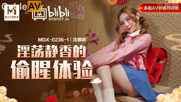 小奶娃受呻吟开腿H文-打屁屁gay男男网站