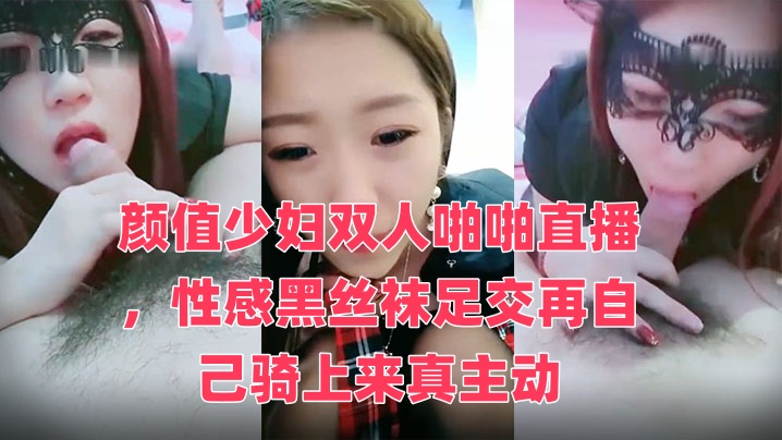 男插女下面-看免费的黄色片
