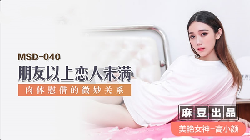 在线免费一级片-成人免费在线视频