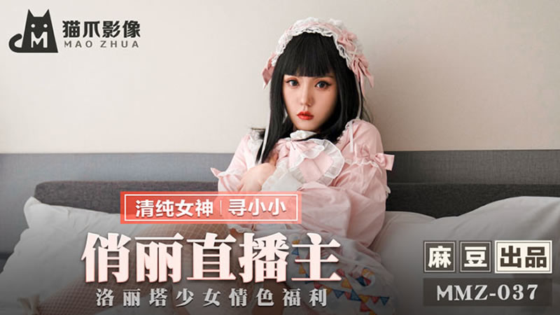 免费黄色视频-完整视频在线