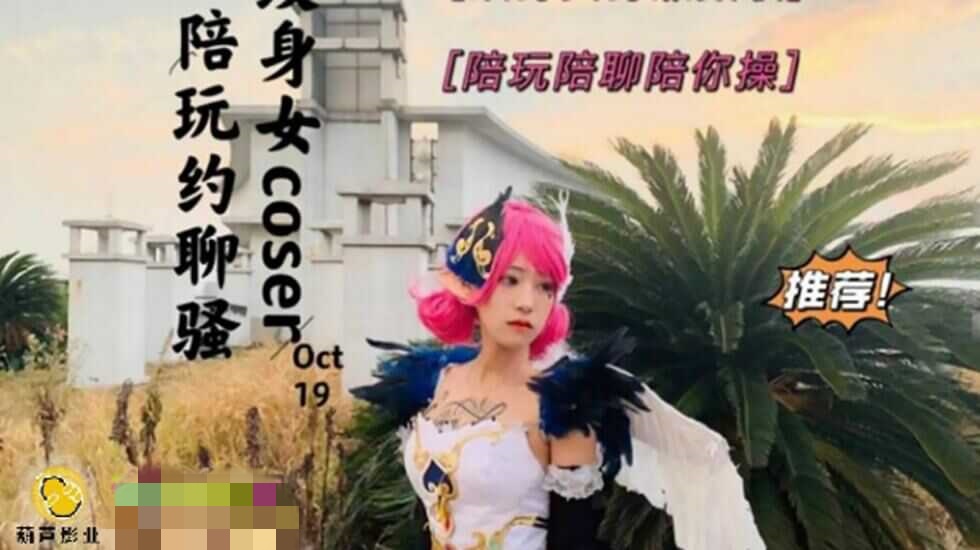 91久久精品日日躁夜夜欧美-丝袜av在线播放