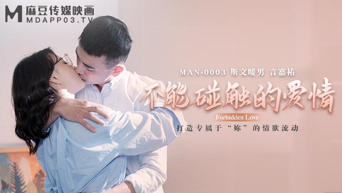 亲嘴脱内衣👙内裤-一个人免费电影