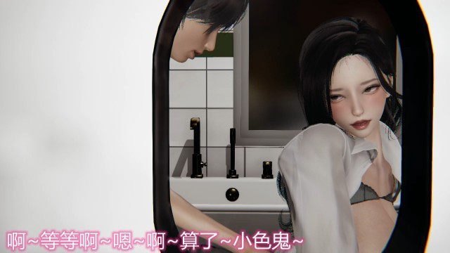 国产成人综合亚洲A片新茶-色噜噜狠狠色综合欧洲selulu