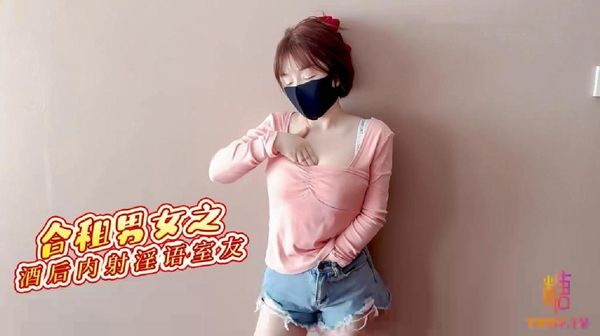 日本无人区码卡1-韩日av高清