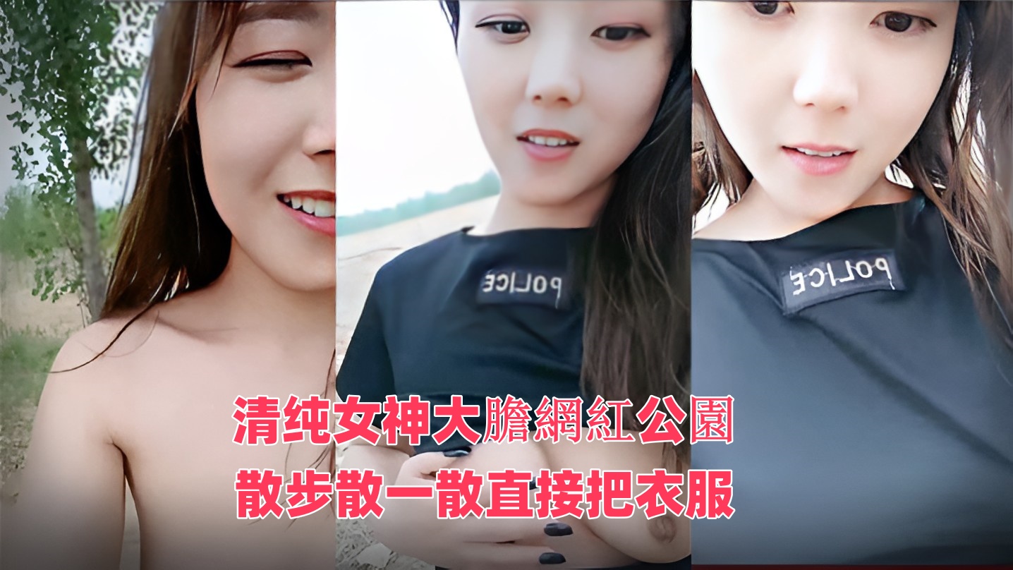 嗯灬啊灬把腿张开灬宁柔柔-顶级尤物极品女神福利视频