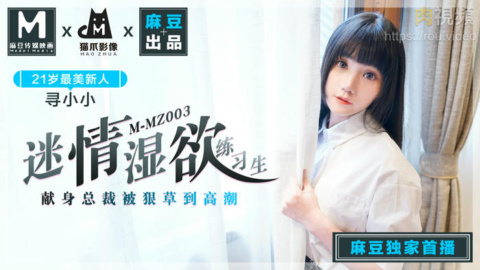 yin乱农场h-高清完整版